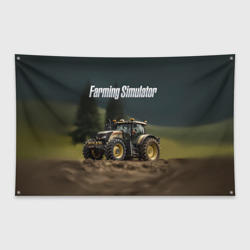 Флаг-баннер Farming Simulator - Игрушечный желтый