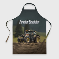 Фартук 3D Farming Simulator - Игрушечный желтый