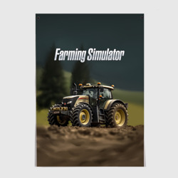 Постер Farming Simulator - Игрушечный желтый