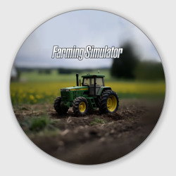 Круглый коврик для мышки Farming Simulator - Игрушечный зеленый