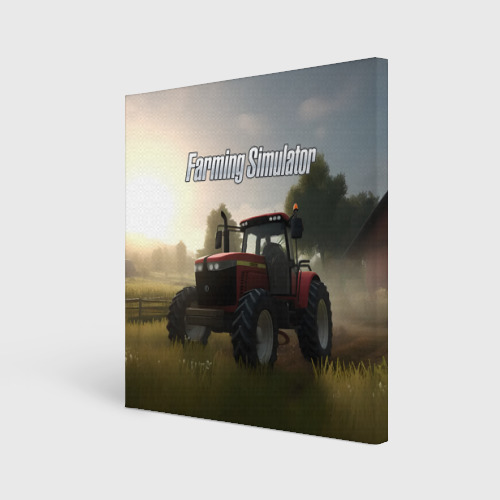 Холст квадратный Farming Simulator - Красный трактор, цвет 3D печать