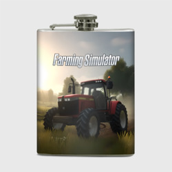 Фляга Farming Simulator - Красный трактор