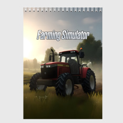 Скетчбук Farming Simulator - Красный трактор