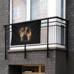Флаг-баннер Преданный пес - фото 2