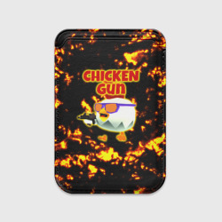 Картхолдер Magsafe магнитный Chicken Gun на фоне огня