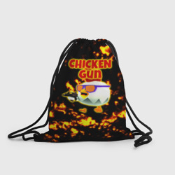 Рюкзак-мешок 3D Chicken Gun на фоне огня