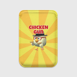 Картхолдер Magsafe магнитный Chicken Gun с пистолетами