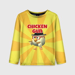 Детский лонгслив 3D Chicken Gun с пистолетами