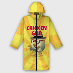 Мужской дождевик 3D Chicken Gun с пистолетами