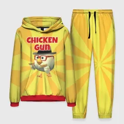 Мужской костюм с толстовкой 3D Chicken Gun с пистолетами