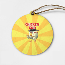 Деревянная игрушка круг Chicken Gun с пистолетами