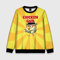 Детский свитшот 3D Chicken Gun с пистолетами