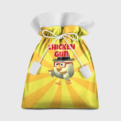 Подарочный 3D мешок Chicken Gun с пистолетами