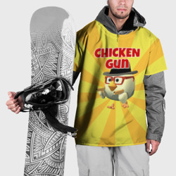 Накидка на куртку 3D Chicken Gun с пистолетами