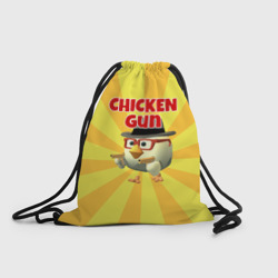 Рюкзак-мешок 3D Chicken Gun с пистолетами