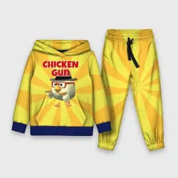 Детский костюм с толстовкой 3D Chicken Gun с пистолетами