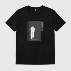 Мужская футболка хлопок Онидзука - Крутой учитель Онидзука