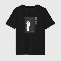 Мужская футболка хлопок Oversize Онидзука - Крутой учитель Онидзука