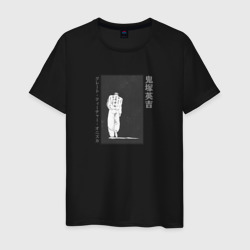 Мужская футболка хлопок Онидзука - Крутой учитель Онидзука