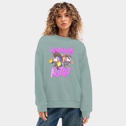 Женский свитшот oversize без начеса хлопок Эволюция Котят Тёма и Мурка - фото 2