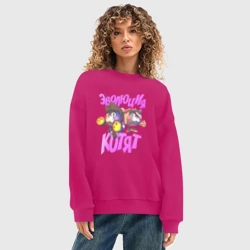 Женский свитшот oversize без начеса хлопок Эволюция Котят Тёма и Мурка - фото 2