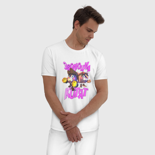 Мужская пижама хлопок Эволюция Котят Тёма и Мурка, цвет белый - фото 3