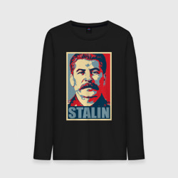 Мужской лонгслив хлопок Stalin USSR