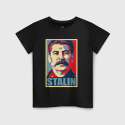 Детская футболка хлопок Stalin USSR