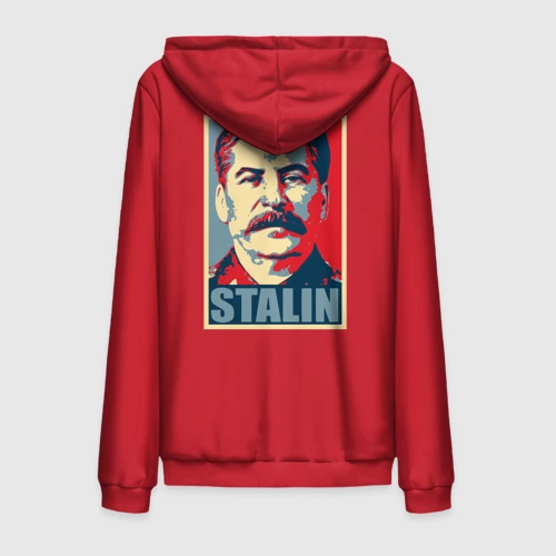 Мужская толстовка на молнии хлопок Stalin USSR