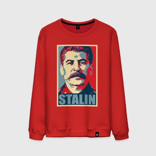 Мужской свитшот хлопок Stalin USSR