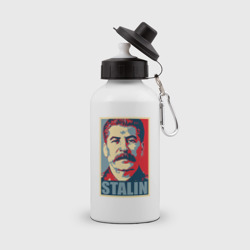 Бутылка спортивная Stalin USSR