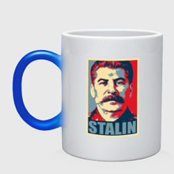 Кружка хамелеон Stalin USSR