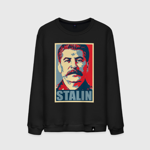 Мужской свитшот хлопок с принтом Stalin USSR, вид спереди #2