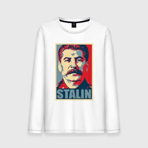 Мужской лонгслив хлопок Stalin USSR