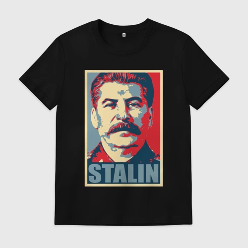 Мужская футболка хлопок Stalin USSR