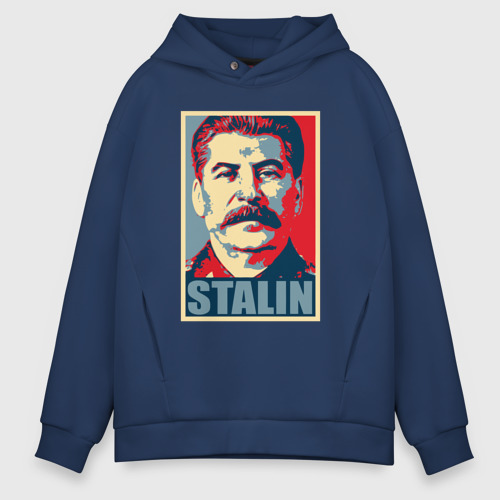 Мужское худи Oversize хлопок Stalin USSR, цвет темно-синий