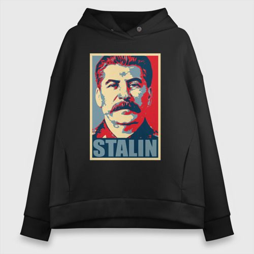 Женское худи Oversize хлопок Stalin USSR, цвет черный