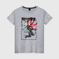 Женская футболка хлопок Мару и Кируко - Аниме Великая небесная стена