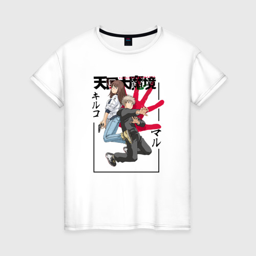 Женская футболка из хлопка с принтом Мару и Кируко - Аниме Великая небесная стена, вид спереди №1