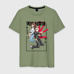 Мужская футболка хлопок Мару и Кируко - Аниме Великая небесная стена