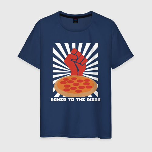 Мужская футболка из хлопка с принтом Power to the pizza, вид спереди №1