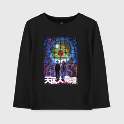 Детский лонгслив хлопок Персонажи аниме - Великая небесная стена