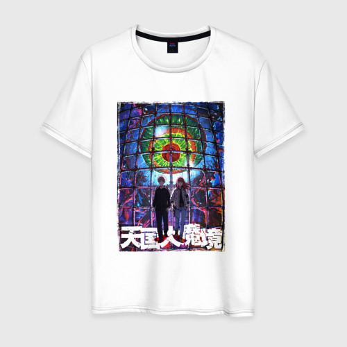 Мужская футболка из хлопка с принтом Персонажи аниме - Великая небесная стена, вид спереди №1