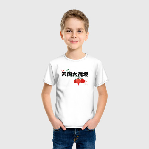Детская футболка хлопок с принтом Рай - Великая небесная стена, фото на моделе #1
