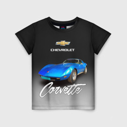 Детская футболка 3D Синий Chevrolet Corvette 70-х годов