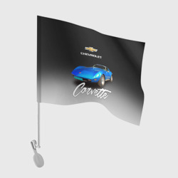 Флаг для автомобиля Синий Chevrolet Corvette 70-х годов