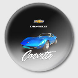 Значок Синий Chevrolet Corvette 70-х годов