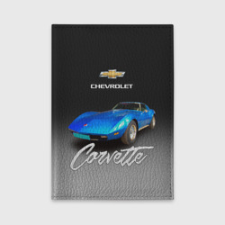 Обложка для автодокументов Синий Chevrolet Corvette 70-х годов