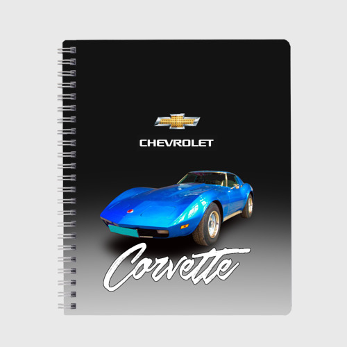 Тетрадь Синий Chevrolet Corvette 70-х годов, цвет клетка