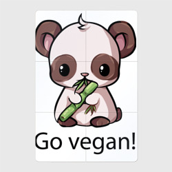 Магнитный плакат 2Х3 Go vegan - motto